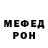 Amphetamine VHQ RUSSOTERORIST