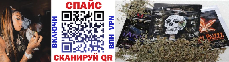 Бутират оксана  Волосово 