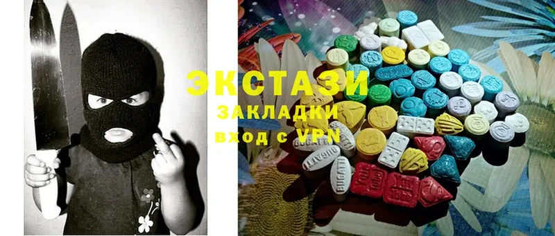 shop телеграм  мега ссылка  Волосово  Ecstasy таблы 