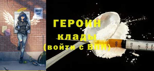 прущие крисы Ельня