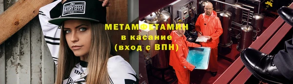 эйфоретик Белоозёрский