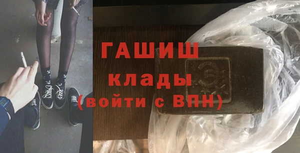 эйфоретик Белоозёрский