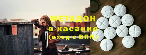эйфоретик Белоозёрский