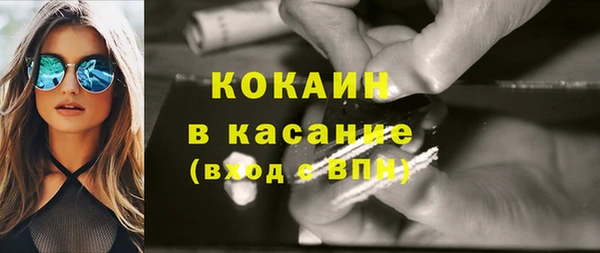 a pvp Богородск