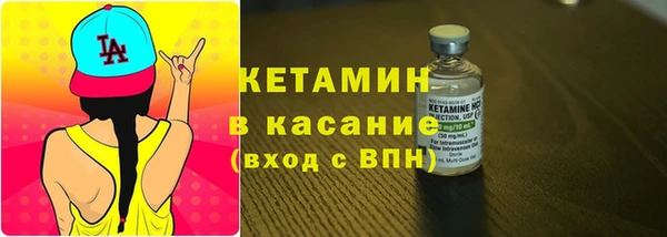 a pvp Богородск