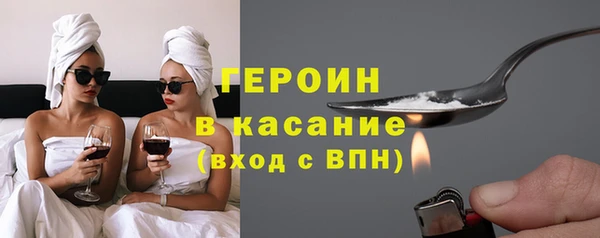 кокс Богородицк