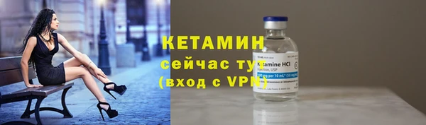 кокс Богородицк