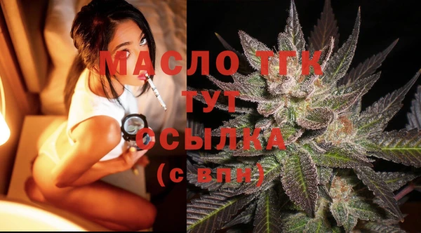 эйфоретик Белоозёрский