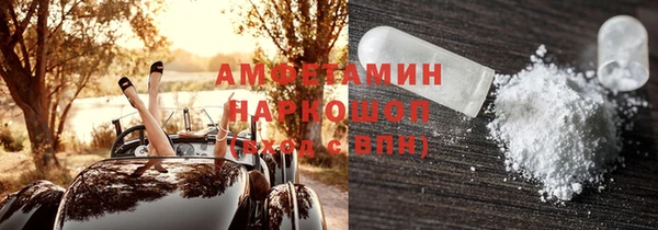 a pvp Богородск
