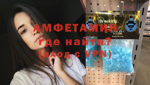 герыч Богданович