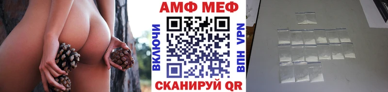 Первитин Декстрометамфетамин 99.9% наркотики Волосово